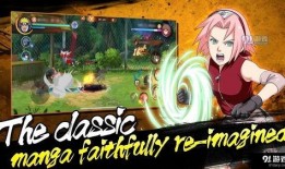 火影游戏新角色爆料视频,神秘忍者实力觉醒