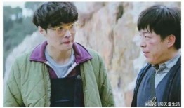 明星大爆料杨紫视频在线观看